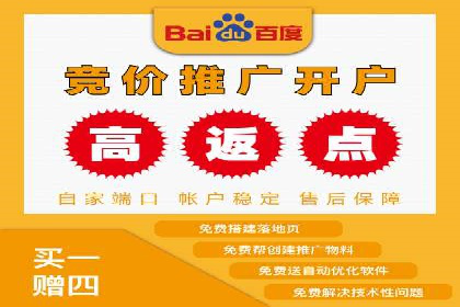 代理开户案例中的跨部门协作经验